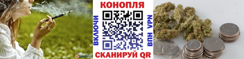 Наркошоп Канаш ссылка на мегу ССЫЛКА МЕФ COCAIN ГЕРОИН ГАШИШ Амфетамин Канабис