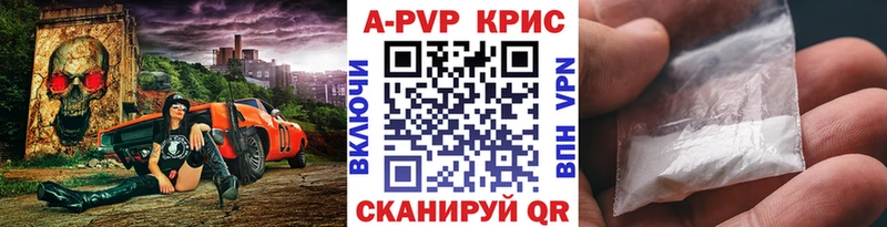shop формула  Канаш  Alfa_PVP мука  блэк спрут вход 