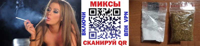 Бутират GHB  купить наркоту  Канаш 