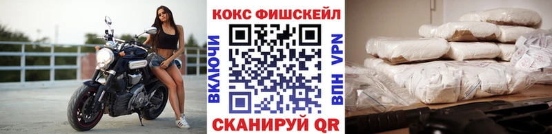 даркнет какой сайт Канаш КОКАИН Боливия