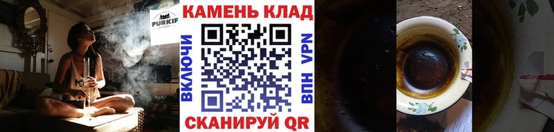 хочу   Канаш  ГАШ гарик 