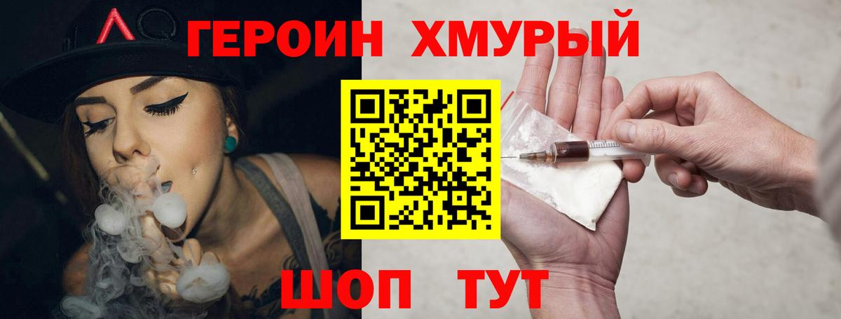 МЕФ Канаш