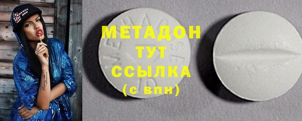 ГАЛЛЮЦИНОГЕННЫЕ ГРИБЫ Алексин
