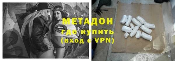 ГАЛЛЮЦИНОГЕННЫЕ ГРИБЫ Алексин