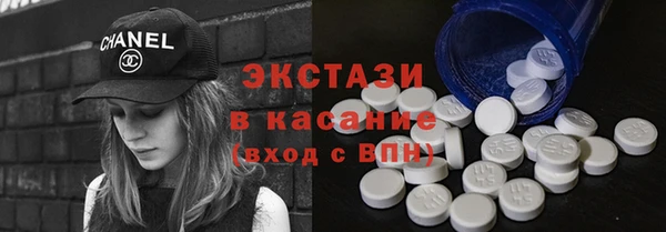 ГАЛЛЮЦИНОГЕННЫЕ ГРИБЫ Алексин