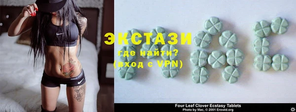 дистиллят марихуана Алзамай