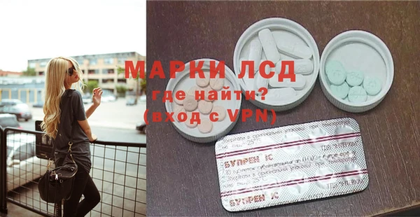 скорость mdpv Алексеевка