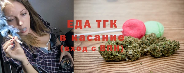 скорость mdpv Алексеевка