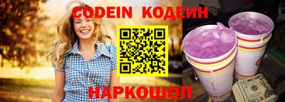твердый Будённовск
