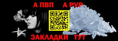 гашишное масло Малоярославец