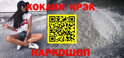 скорость mdpv Бузулук