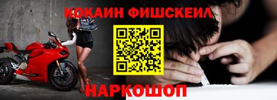 скорость mdpv Бузулук