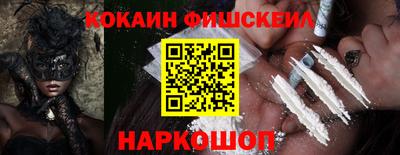 твердый Будённовск
