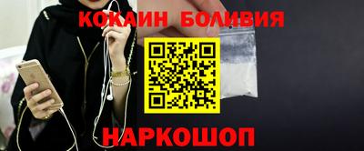 mdpv Бугуруслан