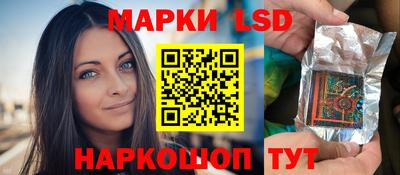 твердый Будённовск