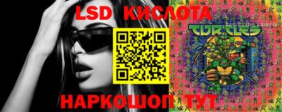 скорость mdpv Бузулук