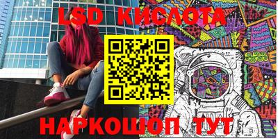 mdpv Бугуруслан