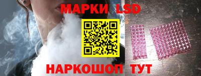 скорость mdpv Бузулук