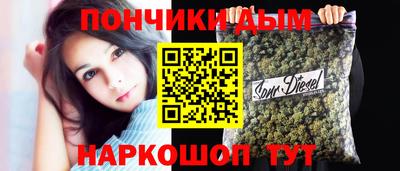твердый Будённовск