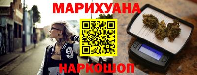 mdpv Бугуруслан