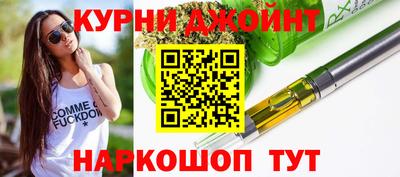 скорость mdpv Бузулук