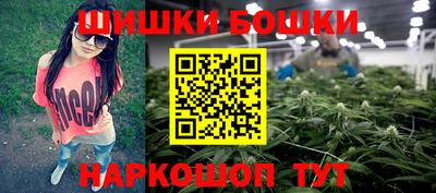 скорость mdpv Бузулук