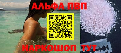 меф Кингисепп