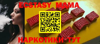 твердый Будённовск