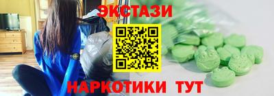 твердый Будённовск