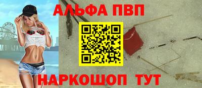 твердый Будённовск
