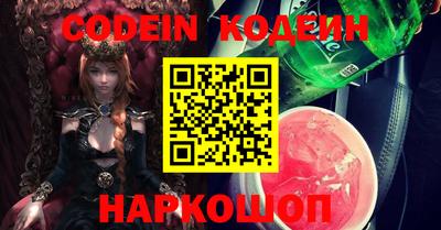 mdma Кимры