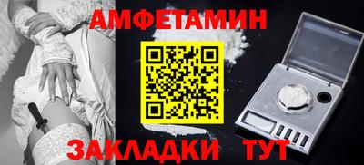 твердый Будённовск