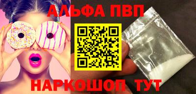 mdpv Бугуруслан