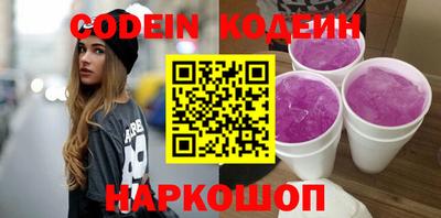 скорость mdpv Бузулук