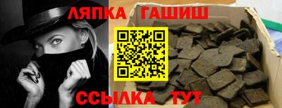 твердый Будённовск