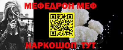 mdpv Бугуруслан